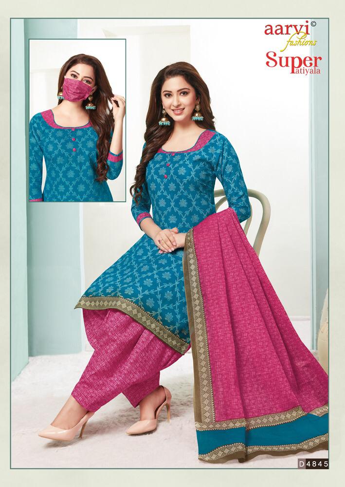 Aarvi fashions cotton printed salwar suit sale dupatta material