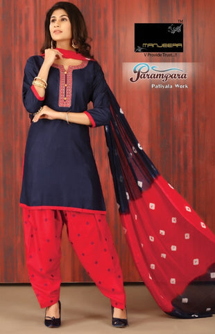 Manjeera Presents Parampara Rayon Patiyala Type Fancy Designer Kurtis Collection