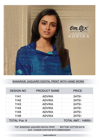 OMTEX ADVIKA BANARASI JACQUARD DIGITAL PRINT DRESS MATERIAL