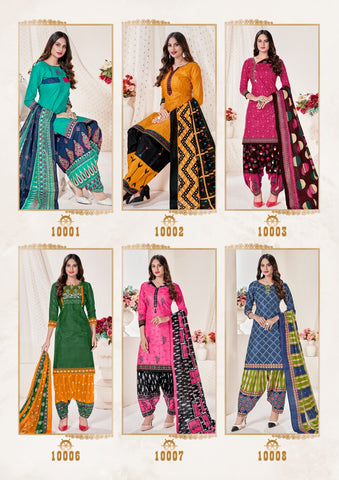 Akash Creation Padamavati Vol 10 Cotton Fabric Fancy Print Salwar Suit