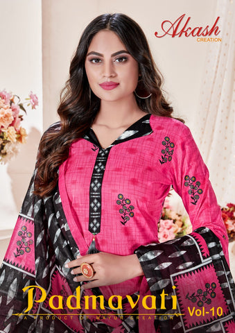Akash Creation Padamavati Vol 10 Cotton Fabric Fancy Print Salwar Suit