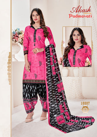 Akash Creation Padamavati Cotton Fabric Fancy Designer Printed Salwar Suit