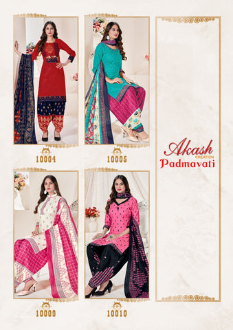 Akash Creation Padamavati Cotton Fabric Fancy Designer Printed Salwar Suit