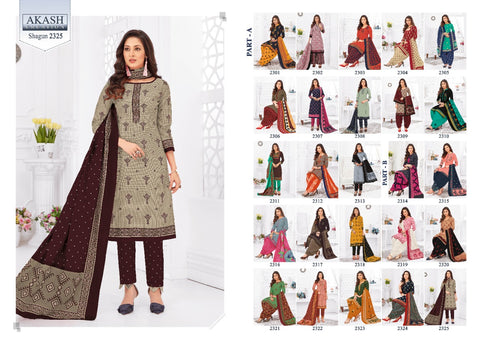 Akash Creation Present Shagun Vol 23 Casual Cotton Salwar Suits