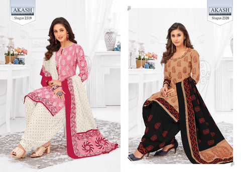 Akash Creation Presents Shagun Vol 23 Casual Cotton Salwar Suit
