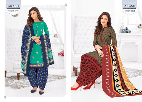 Akash Creation Presents Shagun Vol 23 Casual Cotton Salwar Suit