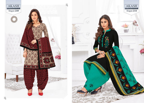 Akash Creation Present Shagun Vol 23 Casual Cotton Salwar Suits
