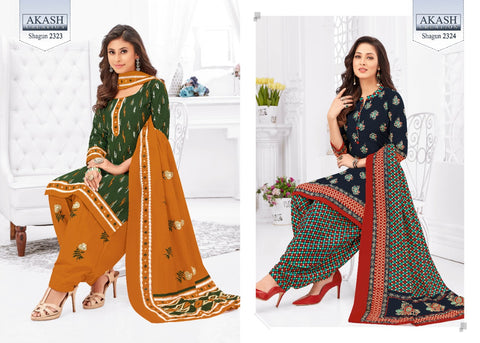 Akash Creation Presents Shagun Vol 23 Casual Cotton Salwar Suit