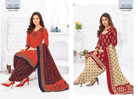 Akash Creation Presents Shagun Vol 23 Casual Cotton Salwar Suit