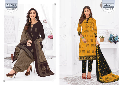 Akash Creation Present Shagun Vol 23 Casual Cotton Salwar Suits