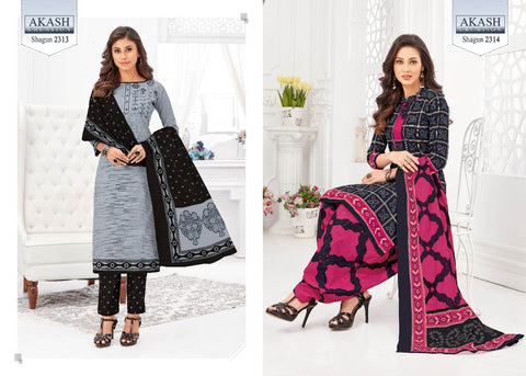 Akash Creation Presents Shagun Vol 23 Casual Cotton Salwar Suit