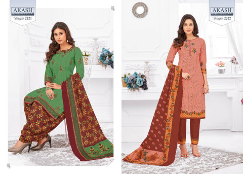 Akash Creation Present Shagun Vol 23 Casual Cotton Salwar Suits