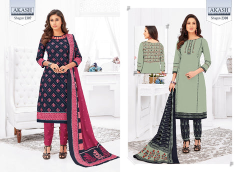 Akash Creation Presents Shagun Vol 23 Casual Cotton Salwar Suit