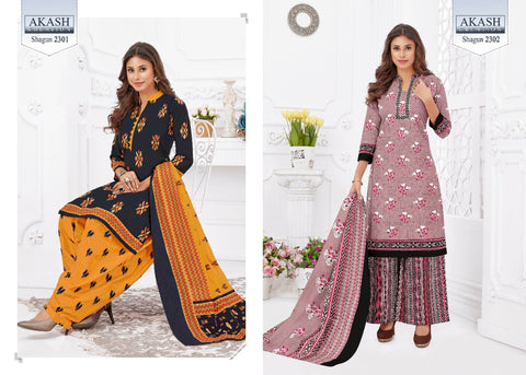 Akash Creation Presents Shagun Vol 23 Casual Cotton Salwar Suit