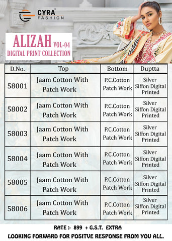Cyra Fashion Alizah Vol 4 Jam Cotton Embroidery Work Pakistani Suits