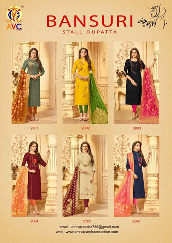 Avc Presents Bansuri Heavy Cotton Casual Wear Salwar Suits