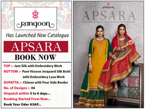 Rangoon Presents Apsara Jam Silk Embroidery Work Party Wear Fancy Designer Salwar Suits