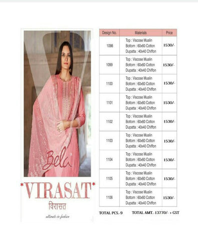 BELA FASHION VIRASAT VISCOUS MUSLIN COTTON BOTTOM HEAVY QUALITY SUIT
