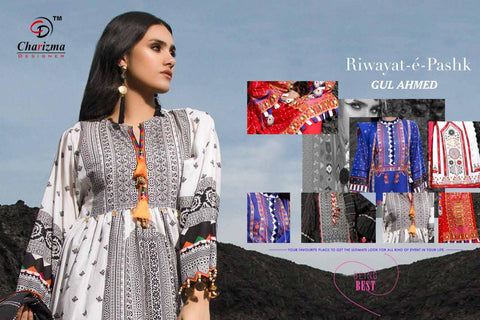 Charizma Riwayat E Pashk Jam Cotton Fancy Designer Salwar Kameez