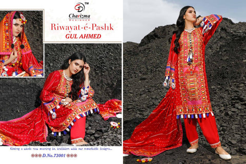 Charizma Riwayat E Pashk Jam Cotton Fancy Designer Salwar Kameez