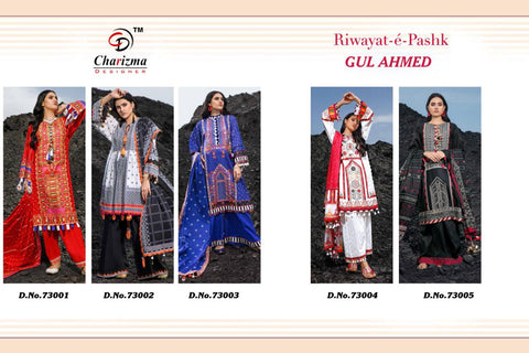 Charizma Riwayat E Pashk Jam Cotton Fancy Designer Salwar Kameez
