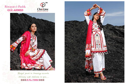 Charizma Riwayat E Pashk Jam Cotton Fancy Designer Salwar Kameez