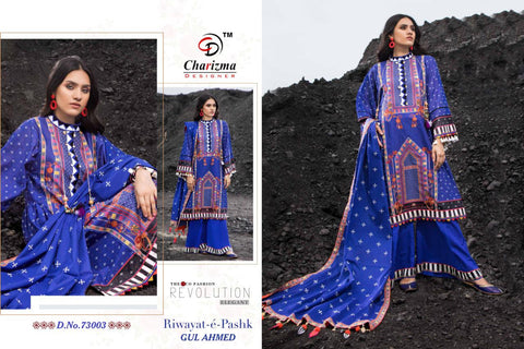 Charizma Riwayat E Pashk Jam Cotton Fancy Designer Salwar Kameez