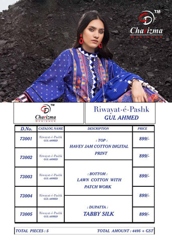 Charizma Riwayat E Pashk Jam Cotton Fancy Designer Salwar Kameez