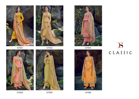 Deepsy suit Launched Classic Cotton Silk Fancy Designer Salwar Suits