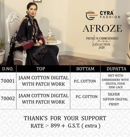 Afroze Jam Cotton Fabric Pakistani Designer Salwar Kameez
