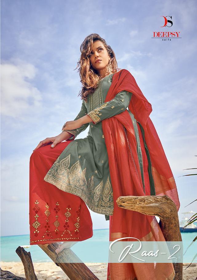 Suits for women |Shop latest collection of trendy suits at Frontier Raas