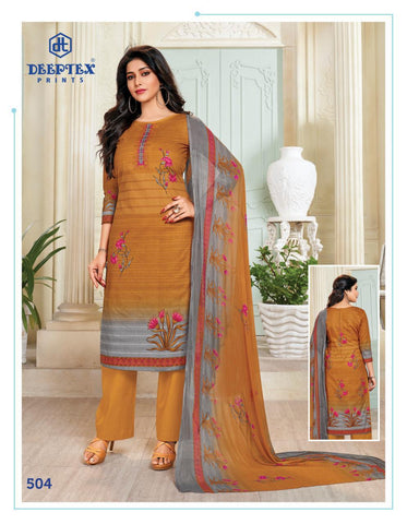 Deeptex Print Moon Light Pure Lawn Cotton Fancy Designer Salwar Suit