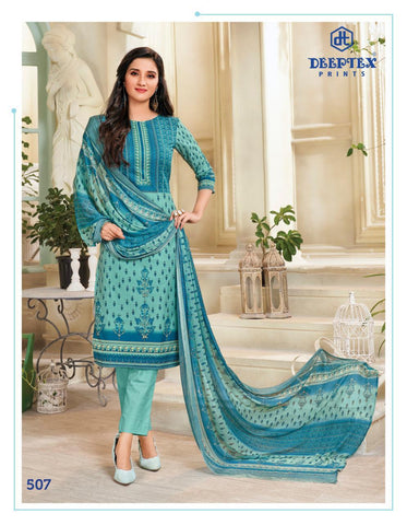 Deeptex Print Moon Light Pure Lawn Cotton Fancy Designer Salwar Suit