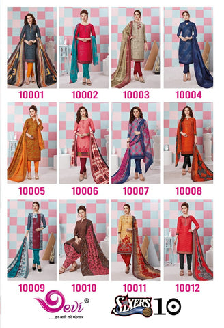 DEVI FASHION SIXER VOL 10 COTTON DRESS MATERIAL COLLECTION