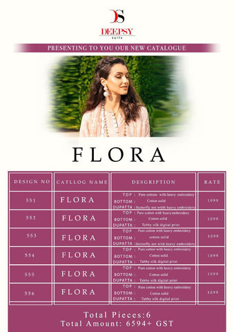 Deepsy Suits Flora Pure Cotton Self Embroidery Pakistani Suits