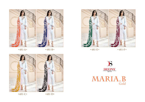 Deepsy Suits Maira B Gold Embroidery Cotton Pakistani Work Suits