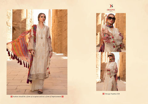 Deepsy Suits Maria B Lawn 2020 Embroidered Cotton Print Pakistani Work Salwar Suit