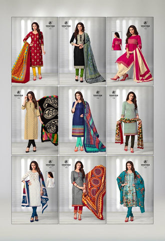 Deeptex Chief Guest VOL 17 Formal Wear Cotton Salwar Suit