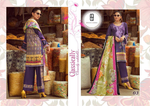 Emaan Adeel Vol 1 Lawn Collection Pakistani Salwar Kameez