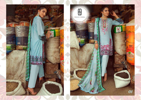 Emaan Adeel Vol 1 Lawn Collection Pakistani Designer Salwar Kameez