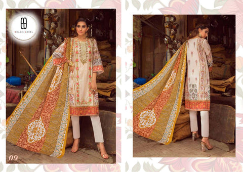 Emaan Adeel Vol 1 Lawn Collection Pakistani Designer Salwar Kameez