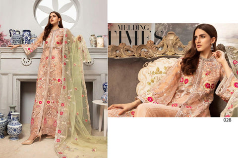 Rawayat Emaan Adeel Chiffon Collection 2020 Embroidery Pakistani Salwar Kameez