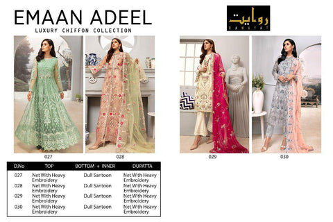 Rawayat Emaan Adeel Chiffon Collection 2020 Embroidery Pakistani Salwar Kameez