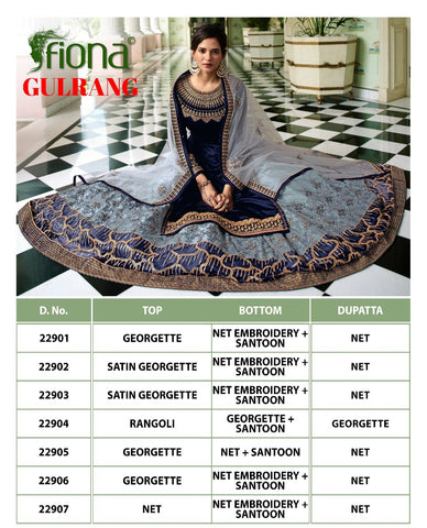 Fiona Presents Gulrang Heavy Fox Georgette Heavy Embroidery Work Fancy Designer Salwar Kameez