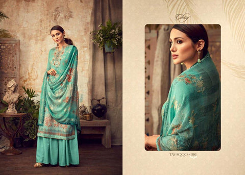 Glossy Presents Huma Viscose Heavy Georgette Printed Fancy Designer Salwar Kameez