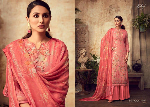 Glossy Presents Huma Viscose Heavy Georgette Printed Fancy Designer Salwar Kameez
