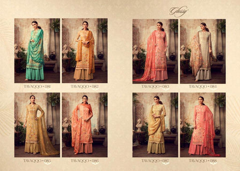 Glossy Presents Huma Viscose Heavy Georgette Printed Fancy Designer Salwar Kameez