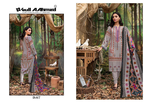 Gul Ahmed Vol 7 The Original Lawn Collection Pakistani Suits