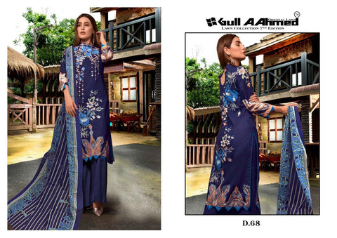 Gul Ahmed Vol 7 The Original Lawn Collection Pakistani Suits