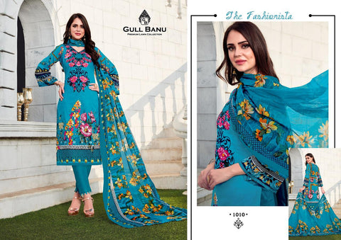 GUL AHMED PRESENTS GULL BANU PREMIUM LAWN SUIT COLLECTION